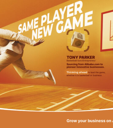 “Same Player, New Game” – Alibaba.com Olympic Sponsorship TVC/ATL Campaign (for McCann Germany)